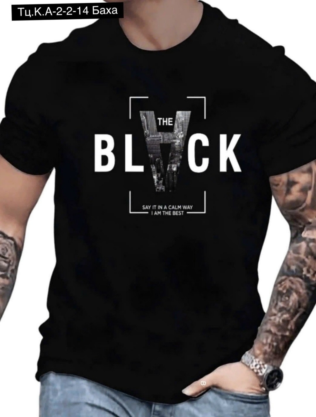 футболки мужские,футболки для мужчин,футболки мужские повседневные,футболки мужские новинки,футболке