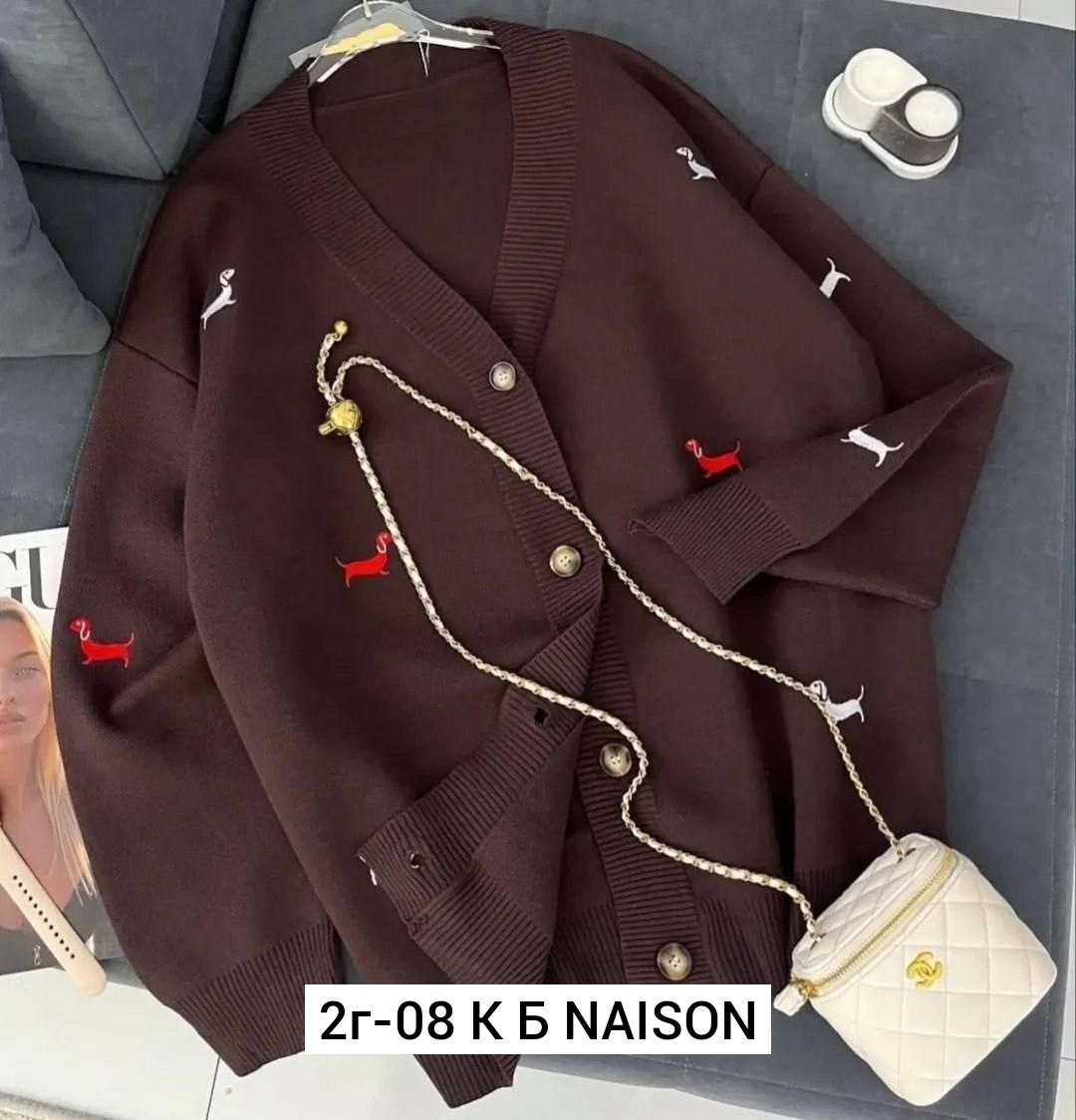 кардиган ,кардиган oversize,кофта кашемир,кардиган женский,кардиган