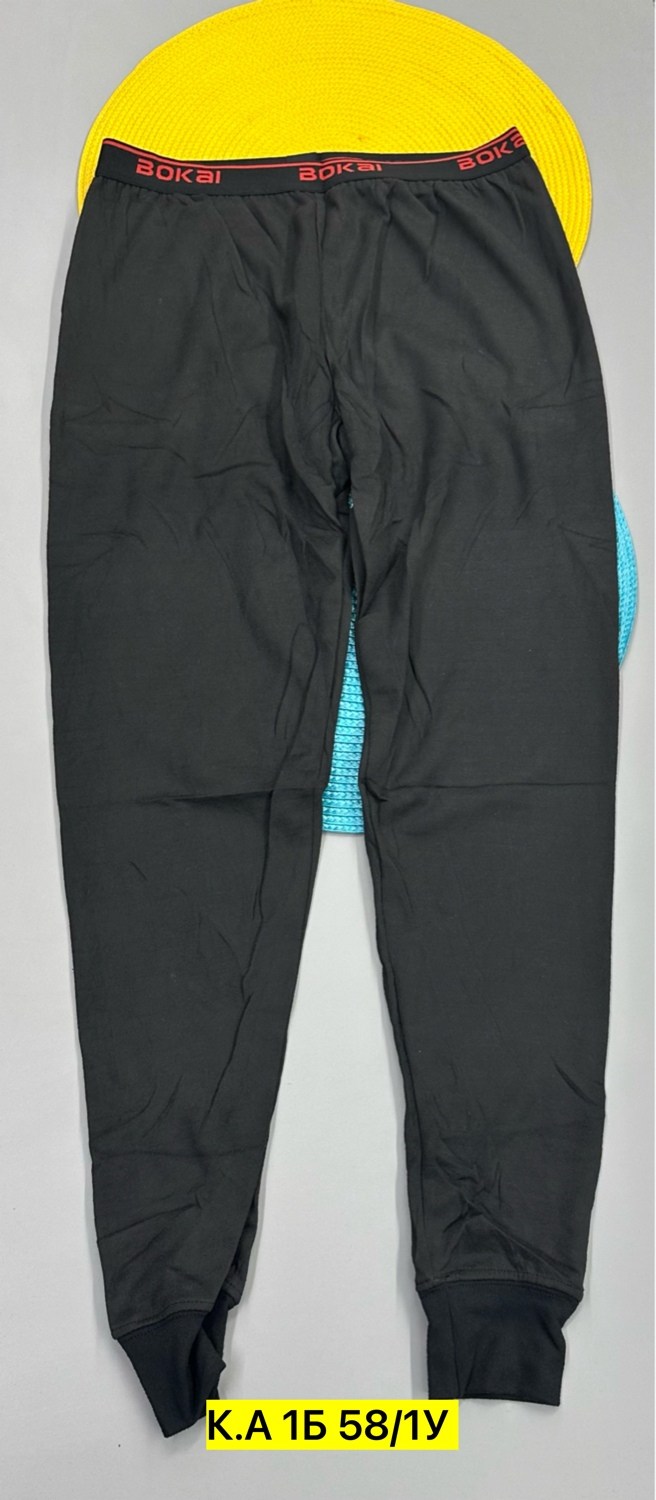 кальсоны мужские термобелье,мужские кальсоны,термобелье brubeck кальсоны мужские thermo nilit,термобелье кальсоны,кальсоны укороченные мужские