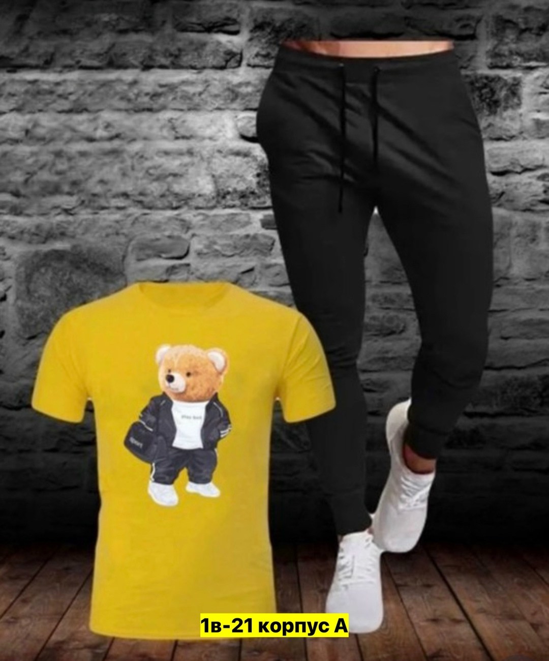 спортивные мужские костюмы,костюм,костюм мужской,костюм спортивный для мальчика,спортивные костюм