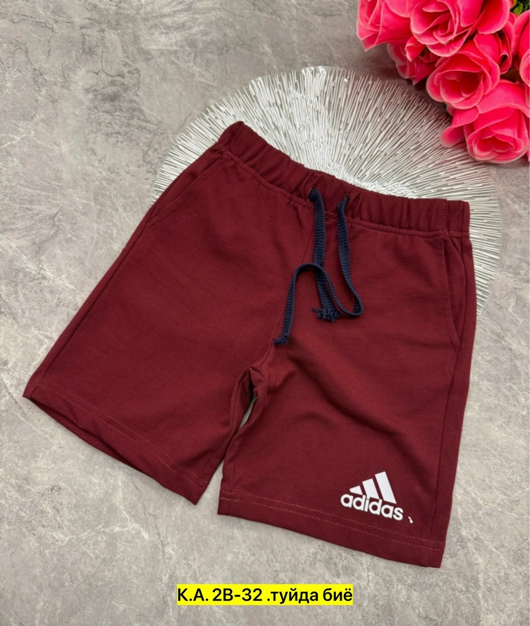 спортивные шорты adidas,шорты adidas,шорты мужские adidas,спортивные шорты,шорты желтые