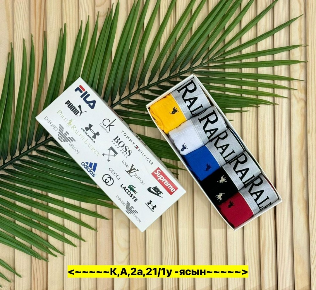 комплект трусов,трусы мужские,трусы боксеры на мальчика,мужские трусы боксера,нижнее белье мужское