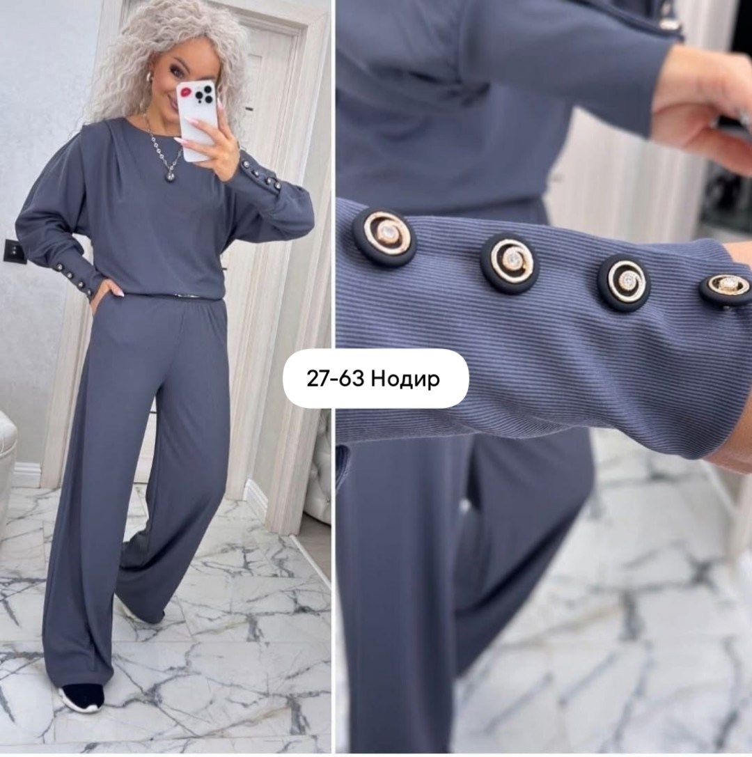 женский костюм двойка,костюм с брюками,трикотажные костюмы,костюм женский,повседневный костюм