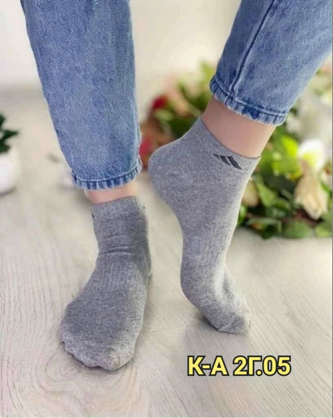 носки женские,серые носки,женские носки короткие,носки укороченные,носки удобные