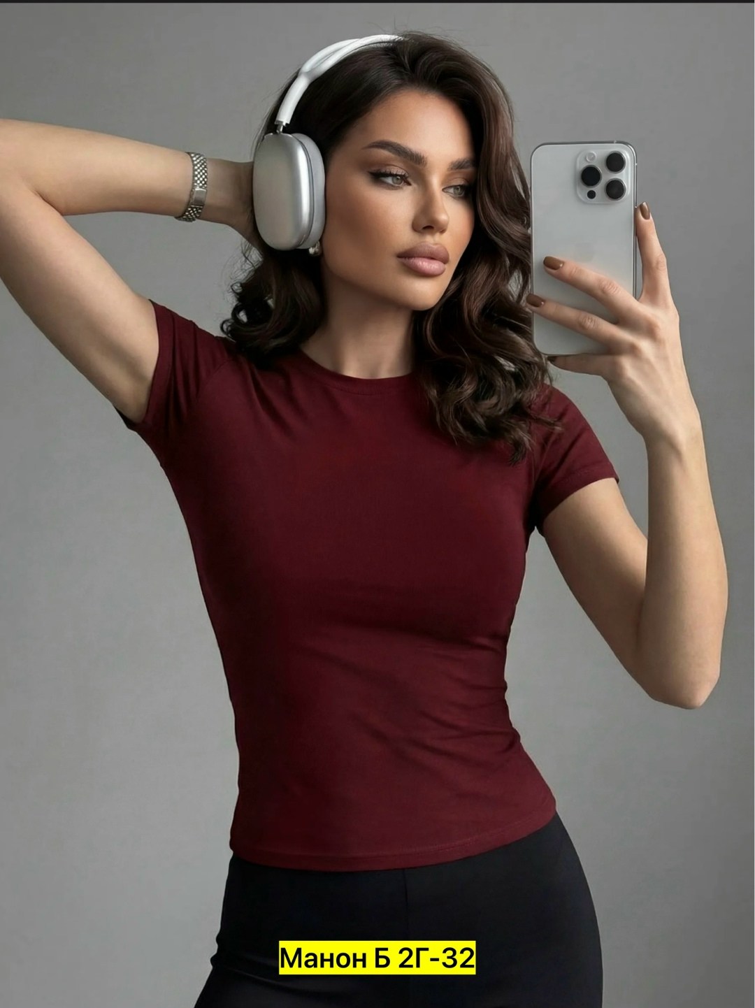 стильные наряды,женские стили одежды,одежд,модные стили