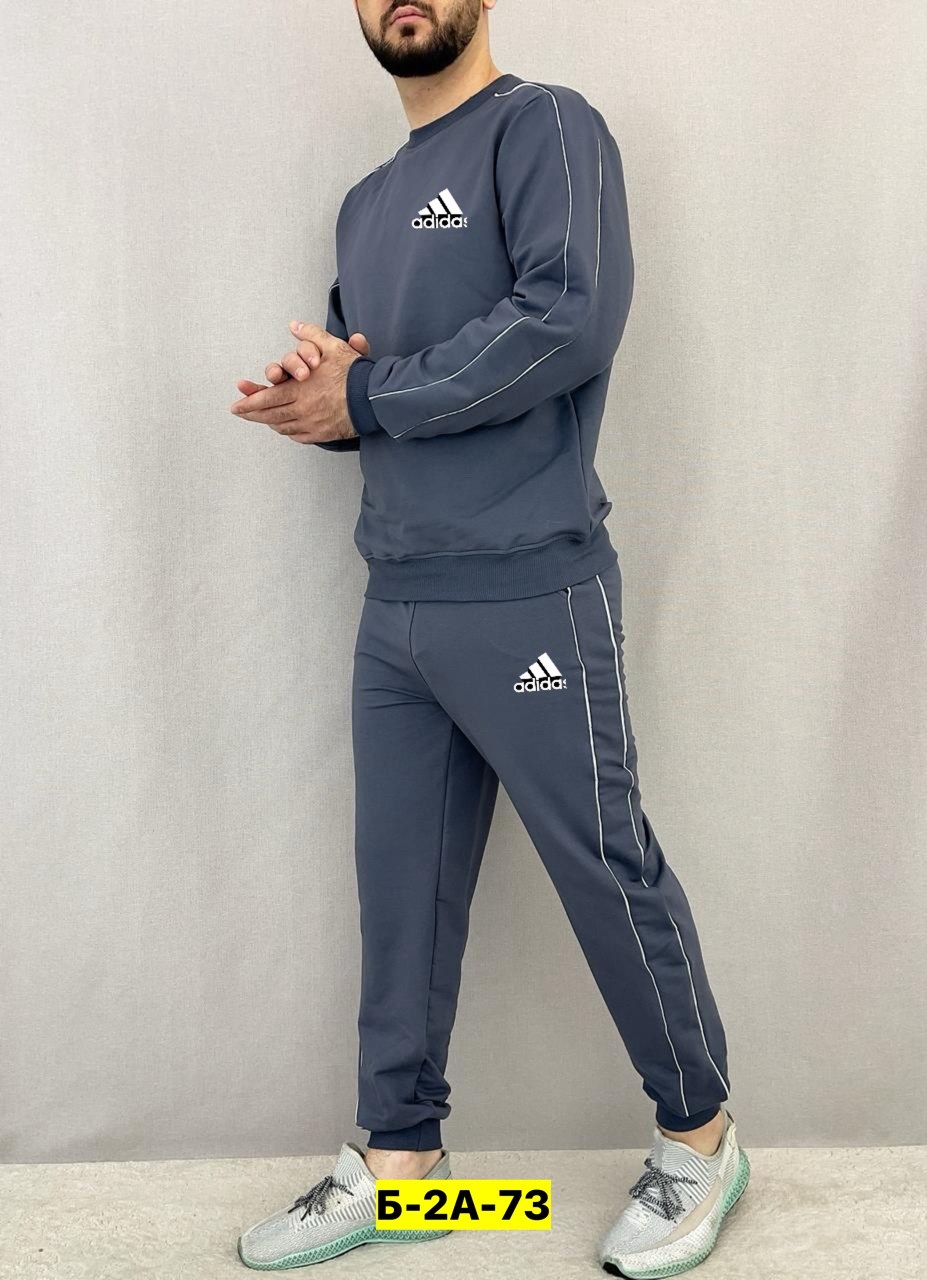 мужской теплый спортивный костюм adidas,спортивный костюм adidas,спортивный костюм adidas (a424),sereno ts спортивный костюм мужской adidas m,костюм спортивный адидас