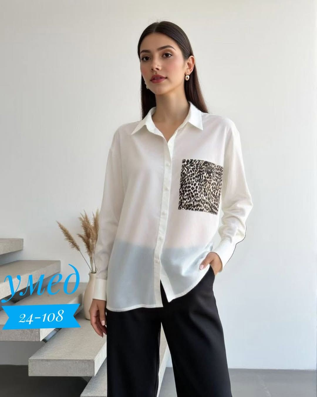 рубашка женская,женская блуза,классическая блуза,блузка женская,блузка женская модная