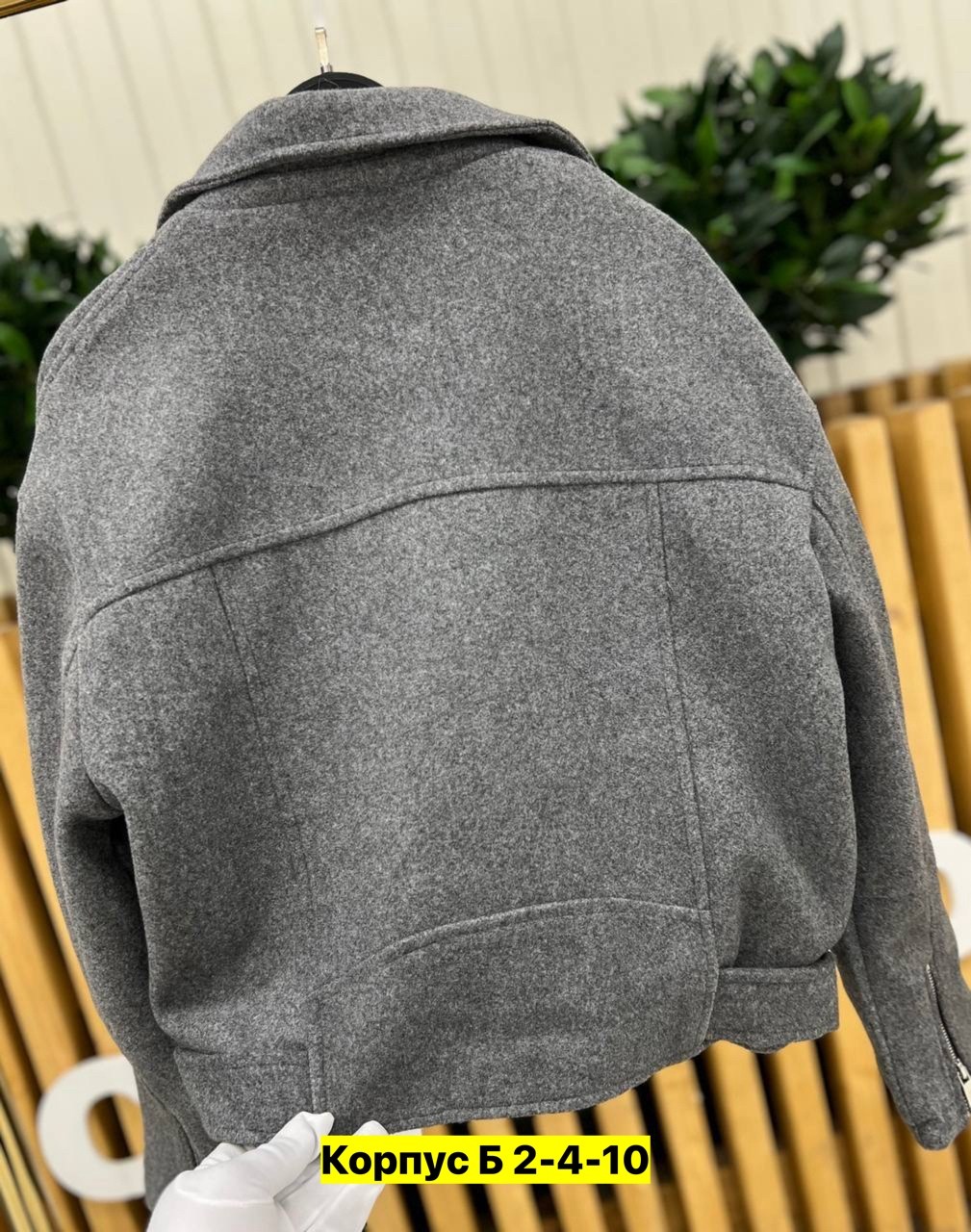 пальто косуха,полупальто,куртка,женская куртка,куртка косуха женская