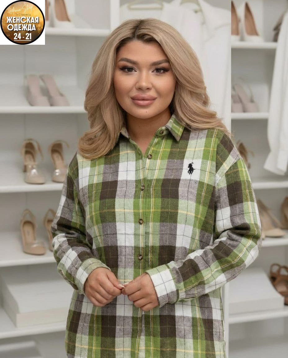 женская рубашка,рубашка женская клетка,рубашка,женская рубашка больших размеров,блузка рубашка женская