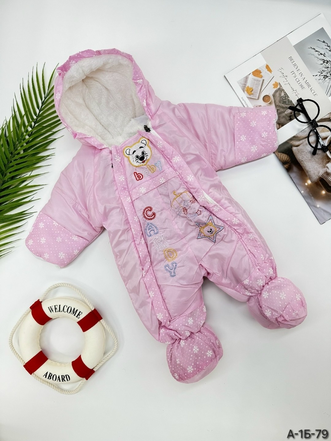 комбинезон зимний лео,комбинезон трансформер для новорожденного зимний,комбинезон-конверт трансформер malek baby,комбинезон трансформер зимний,комбинезон трансформер зимний для новорожденных