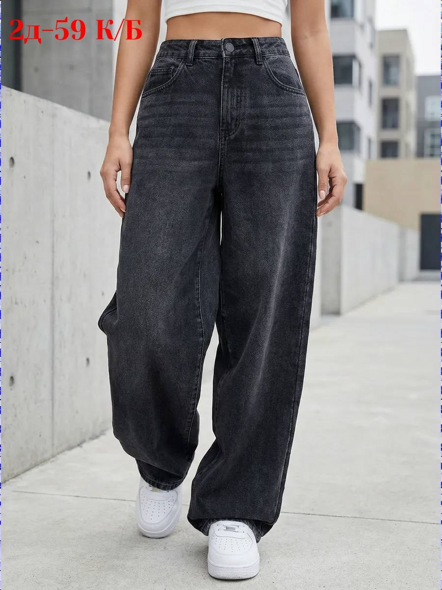 женские джинсы,джинсы,брюки джинсы,стильные джинсы,одежда джинсы