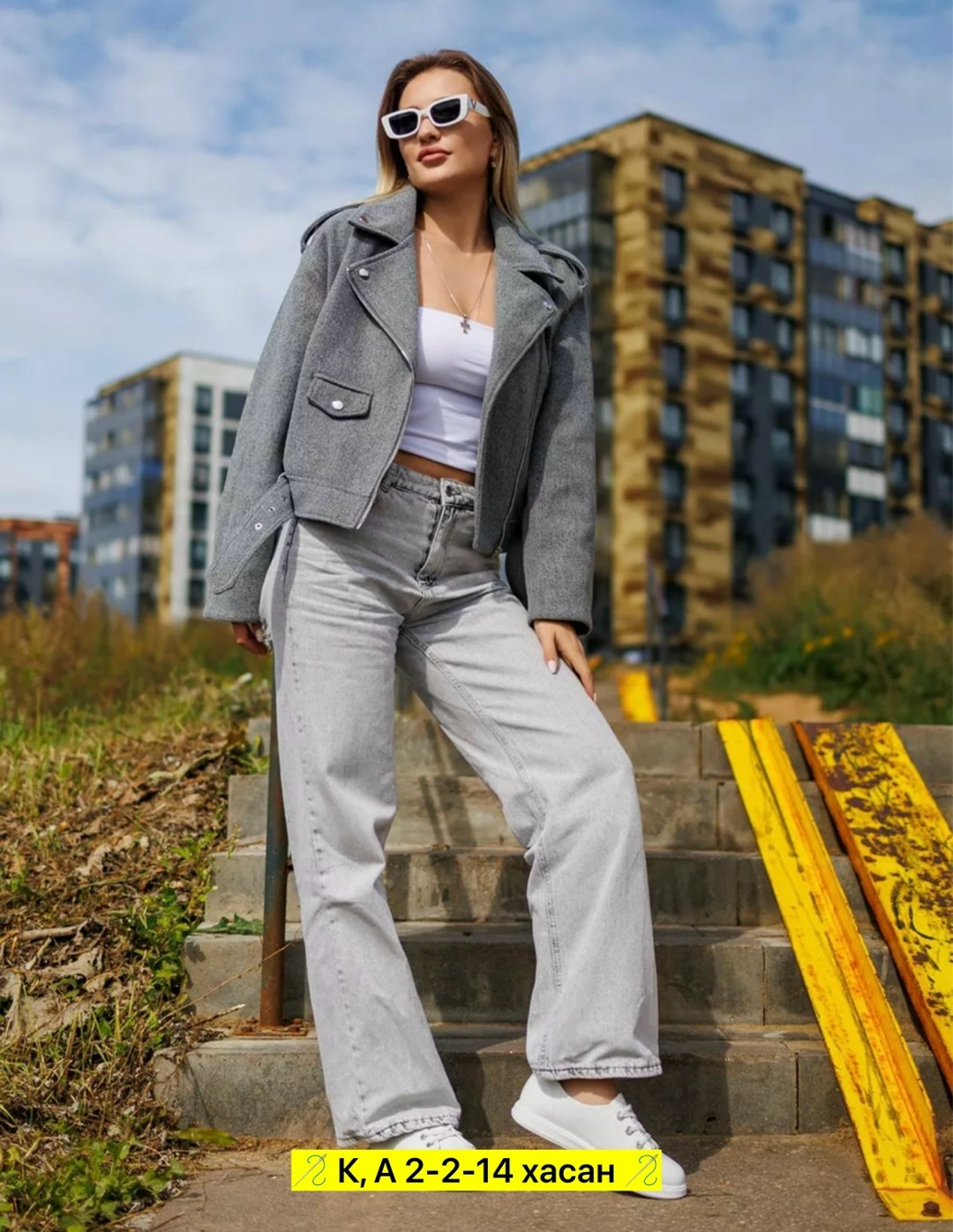 куртка косуха,женская куртка,куртка косуха из пальтового материала,куртка косуха из драпа пальтового материала yanalis 217682790,куртка косуха шерстяная из пальтовой ткани оверсайз ladylin