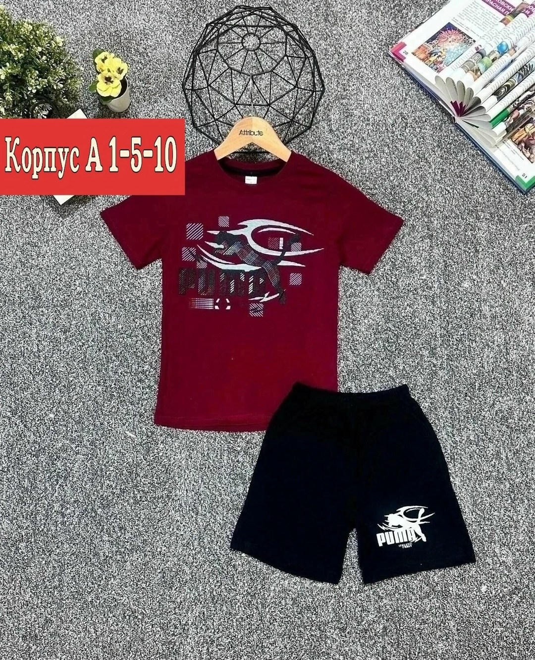 костюм детский,детские костюмы,костюм для мальчика,костюм с шортам,костюм спортивный для мальчика