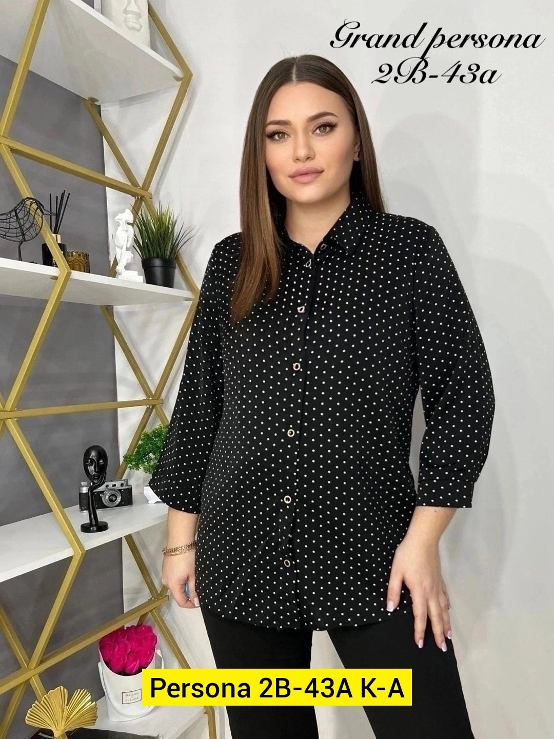 женские блузки и рубашки,блузка женская,стильная рубашка,женская блуза,блузка