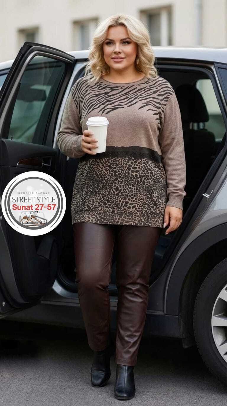 кофта женская,стильная кофта,модные кофты,свитера женские,кофта туника