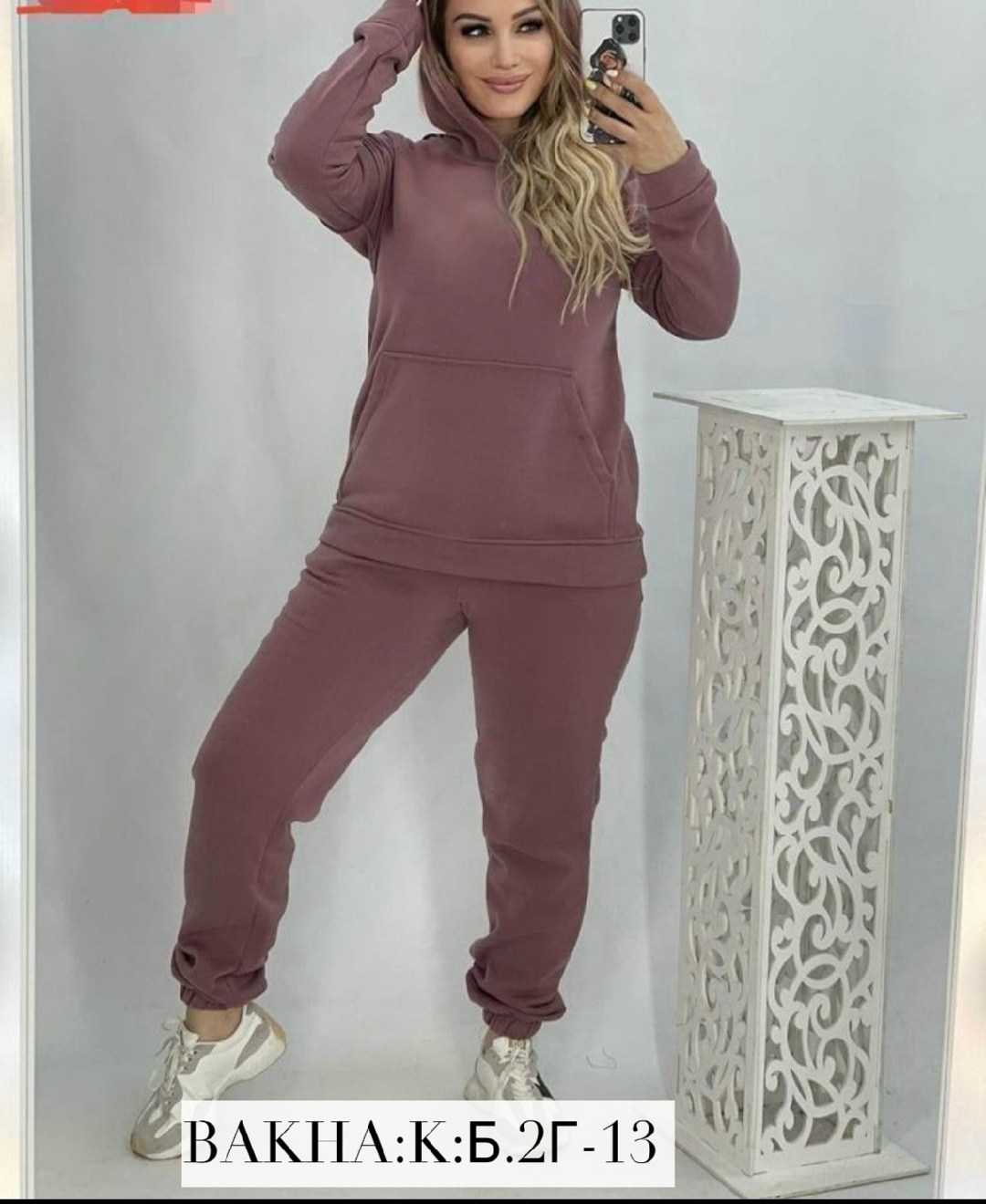 женский спортивный костюм больших размеров,костюм женский спортивный тёплый,женский костюм на флисе,теплый спортивный костюм на флисе,спортивный костюм больших размеров теплый