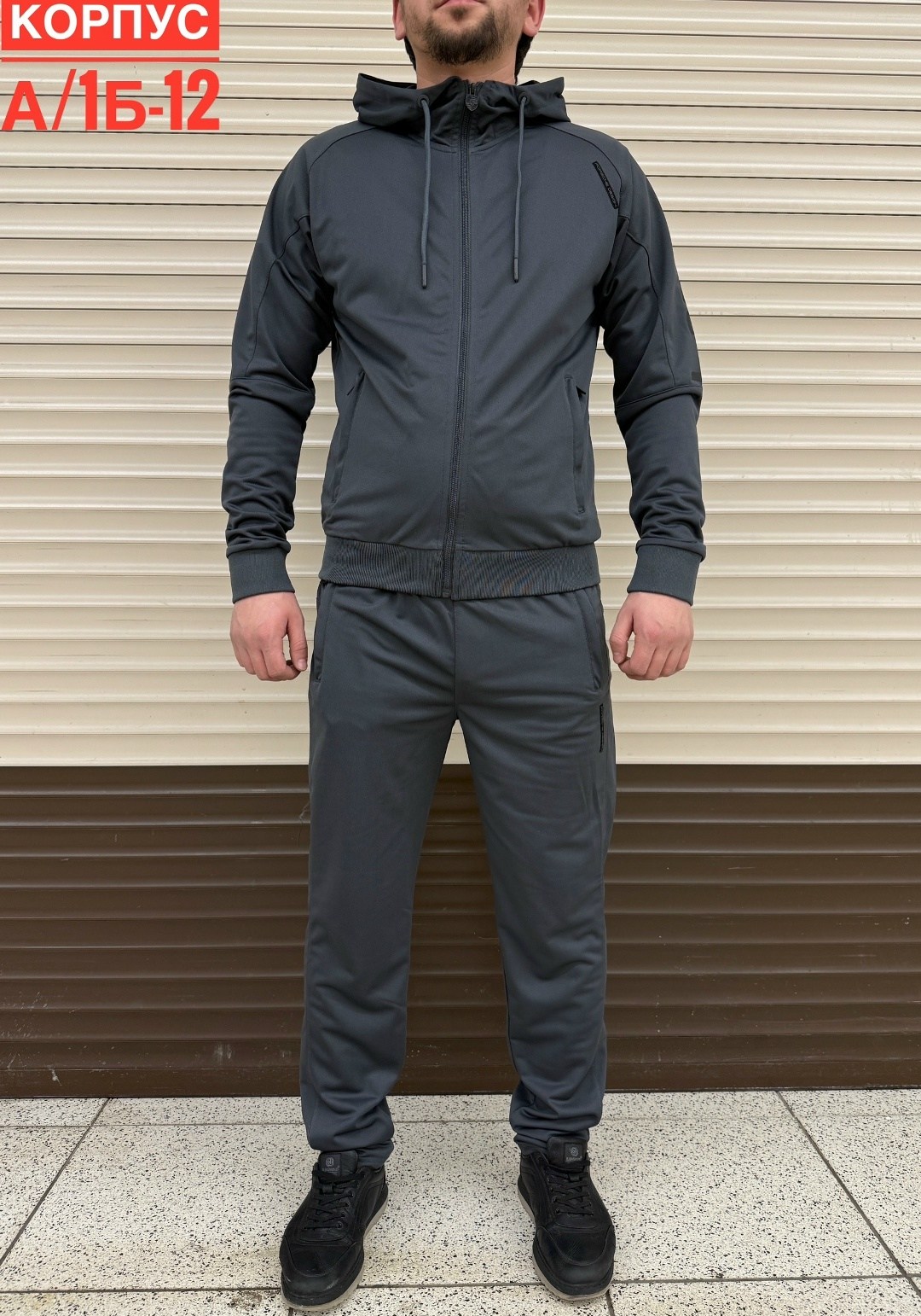 спортивный костюм мужской,костюм для мужчин,спортивный костюм,костюм мужской,спортивные костюмы для мужчин