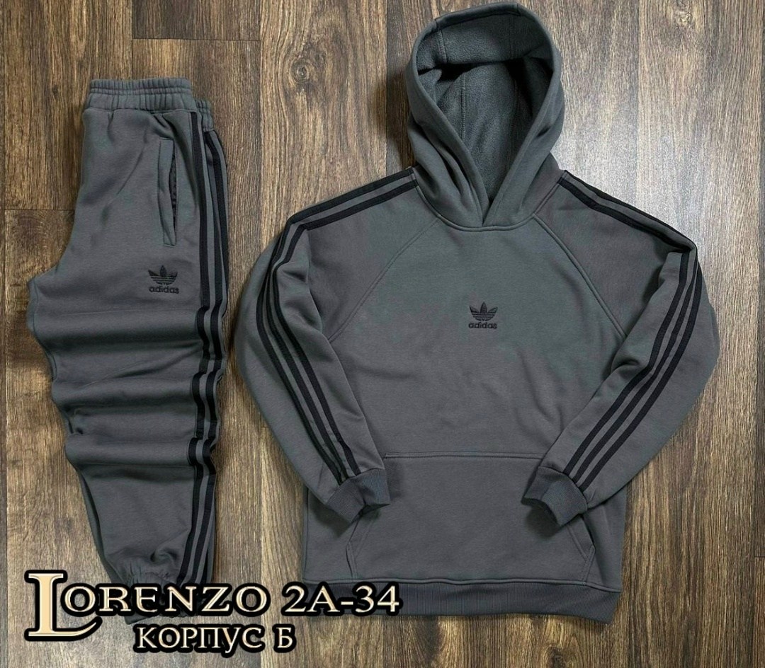 спортивный костюм adidas,мужской спортивный костюм adidas,спортивные костюмы адидас мужские,двойка адидас мужской,спортивный костюм адидас