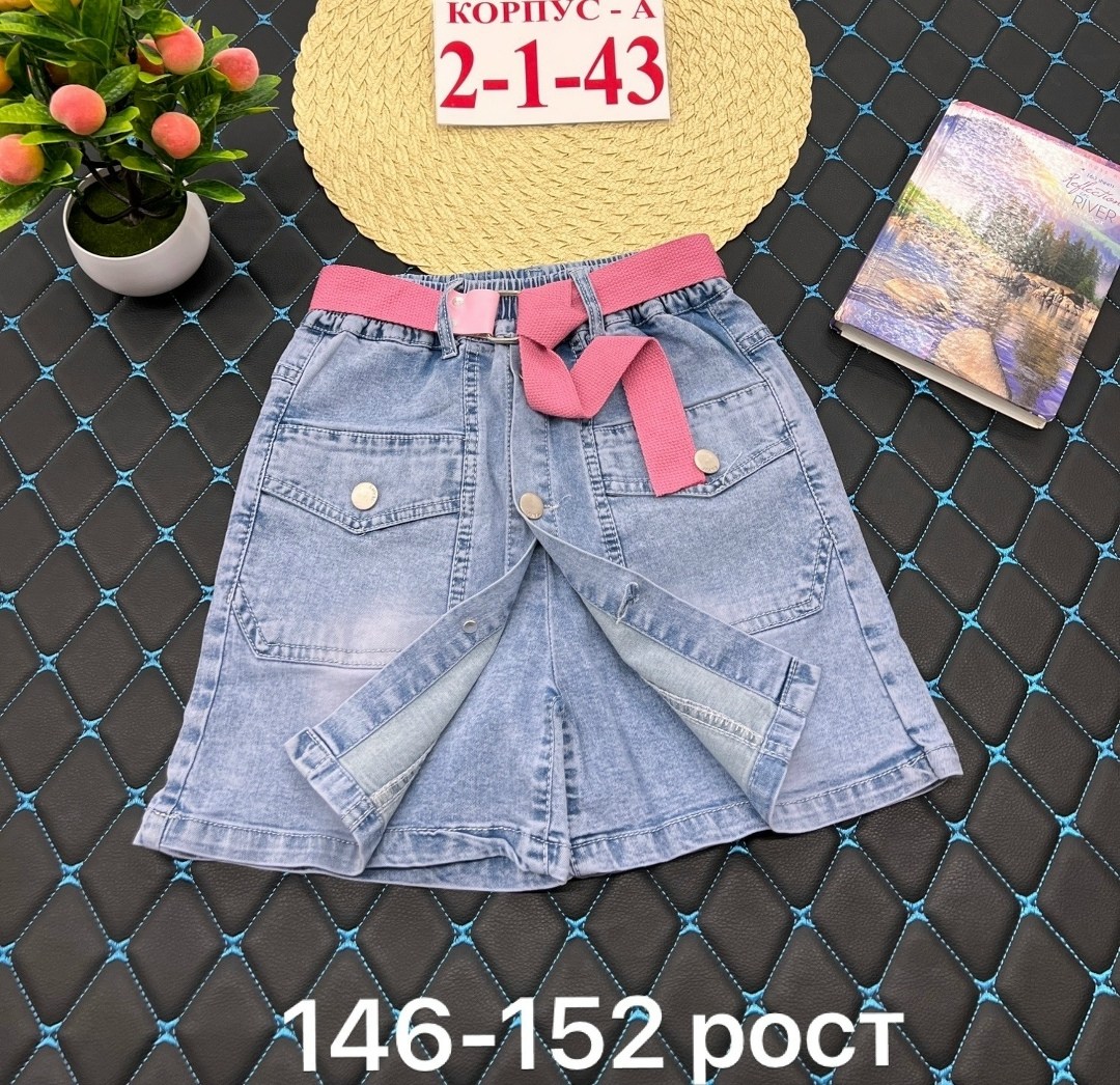 джинсовая юбка,юбка джинс,юбка для девочек джинсовая,детская джинсовая юбка,юбка джинсы