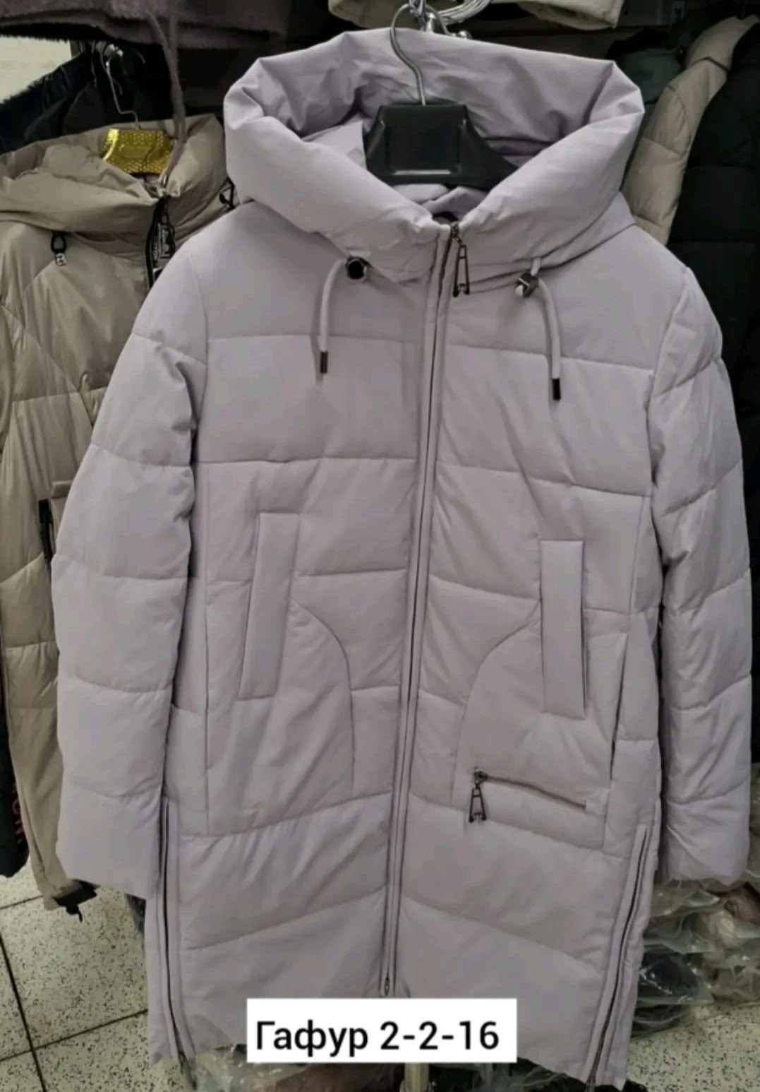 куртка женская зимняя,зимняя куртка,куртка женская демисезонная,куртка женская,женский пуховик