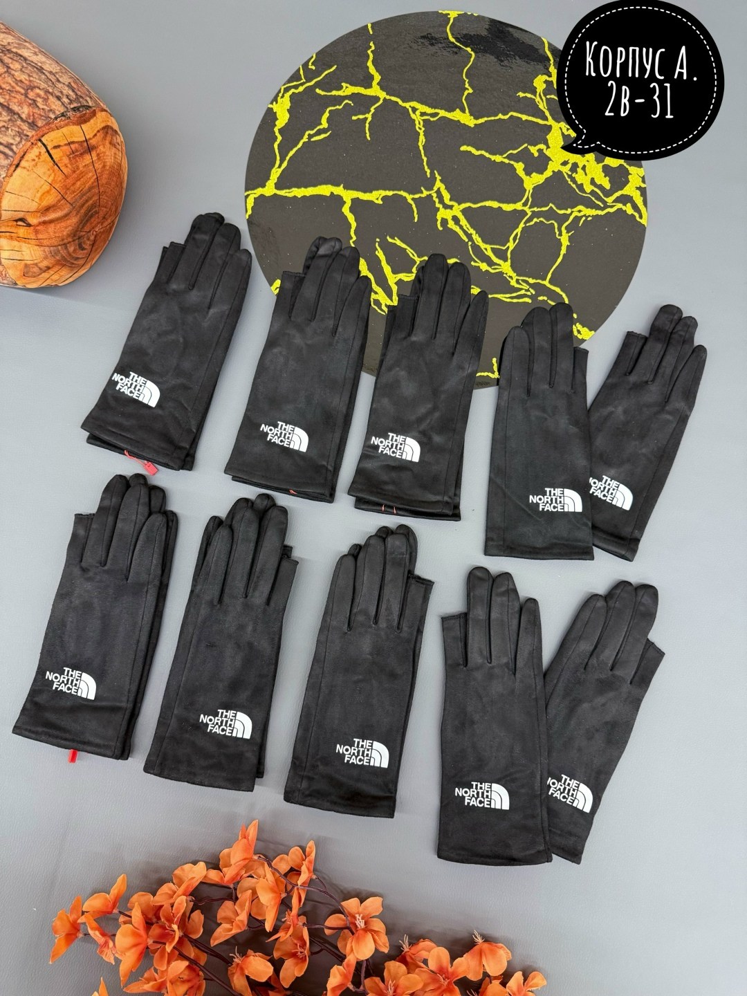 перчатки the north face,перчатки норт фейс мужские,перчатки the north face черный,перчатки the north face etip recycled glove,перчатки мужские