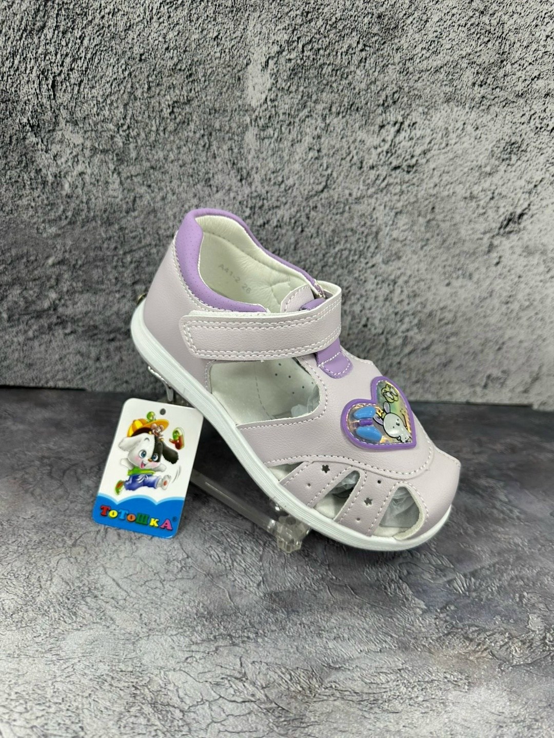 детские босоножки,детские сандалии,сандали детские,сандалии,сандалии для девочек