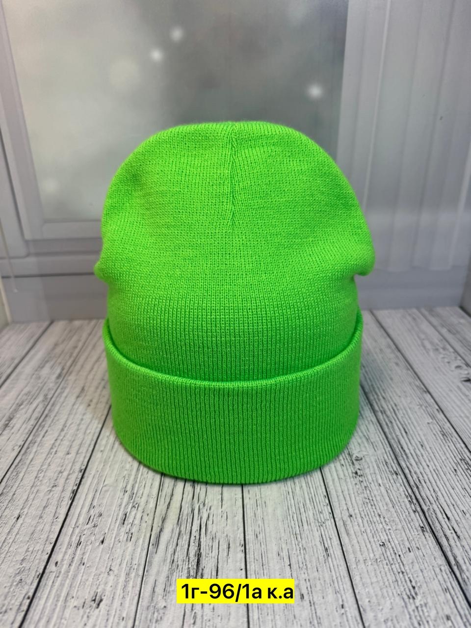 женская шапка,шапка бини,шапкa,высокая шапка,модная шапка