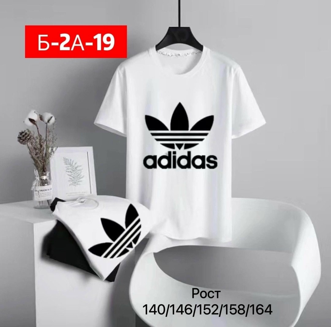 детская футболка белая,adidas originals adidas,adidas белая футболка с лого,футболка мужская adidas,футболки для мальчика