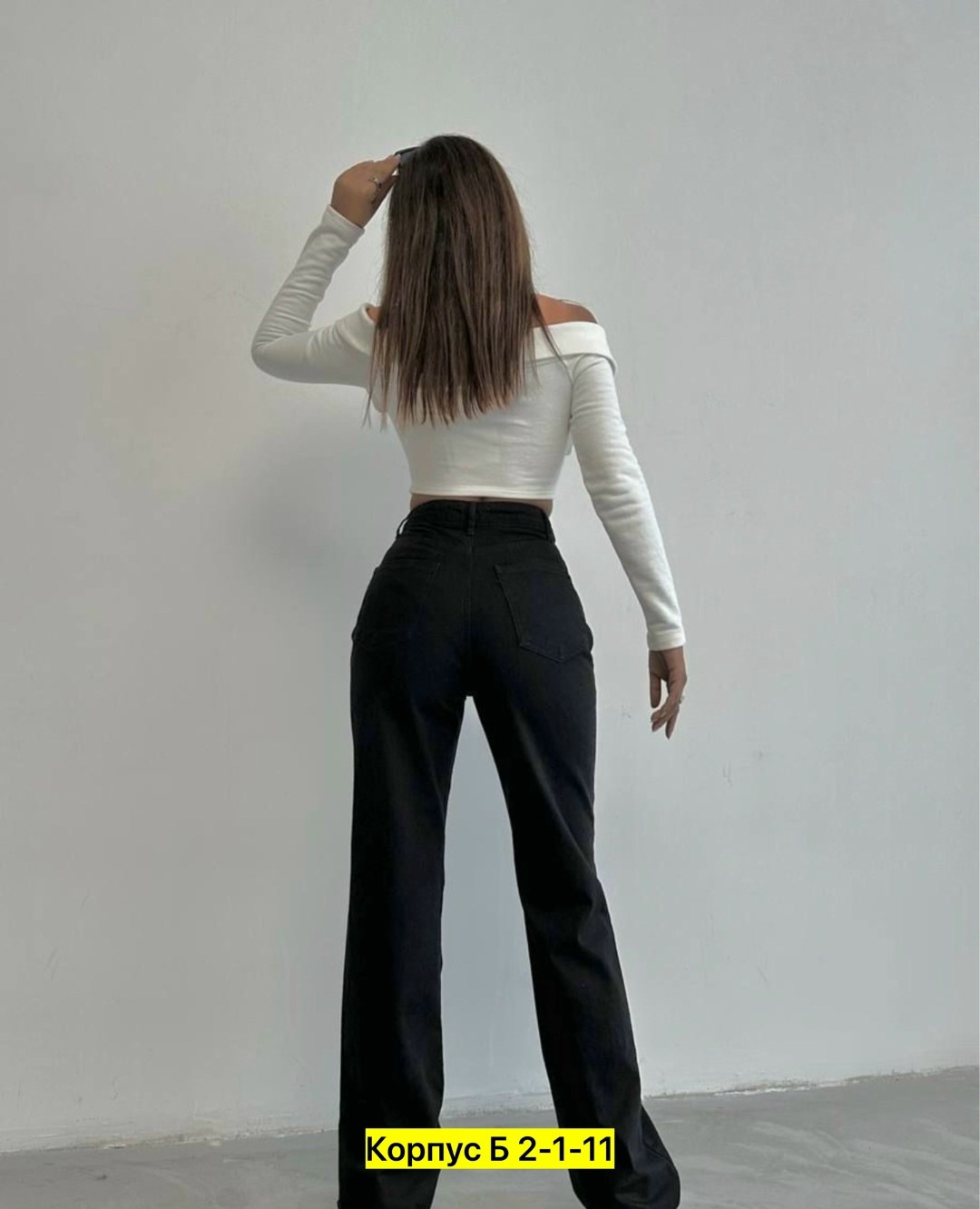 джинсы женские,джинсы брюки,штаны джинсы,джинсы,джинсы широкие