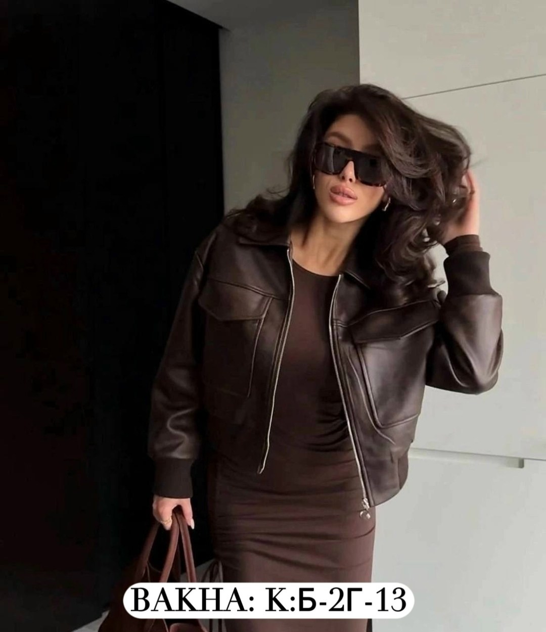 куртка бомбер из экокожи,куртка бомбер,кожаная куртка бомбер женская,кожаная куртка бомбер,кожаный бомбер