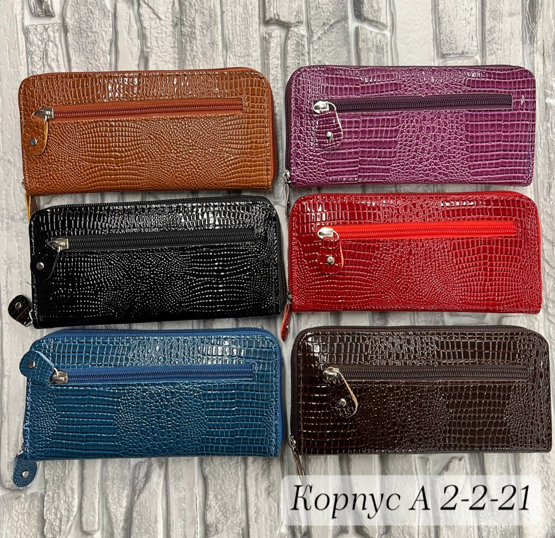 женские кошельки,кошелек женский из натуральной кожа,кошелек женский на молнии,женское портмоне,кошелёк женский barez