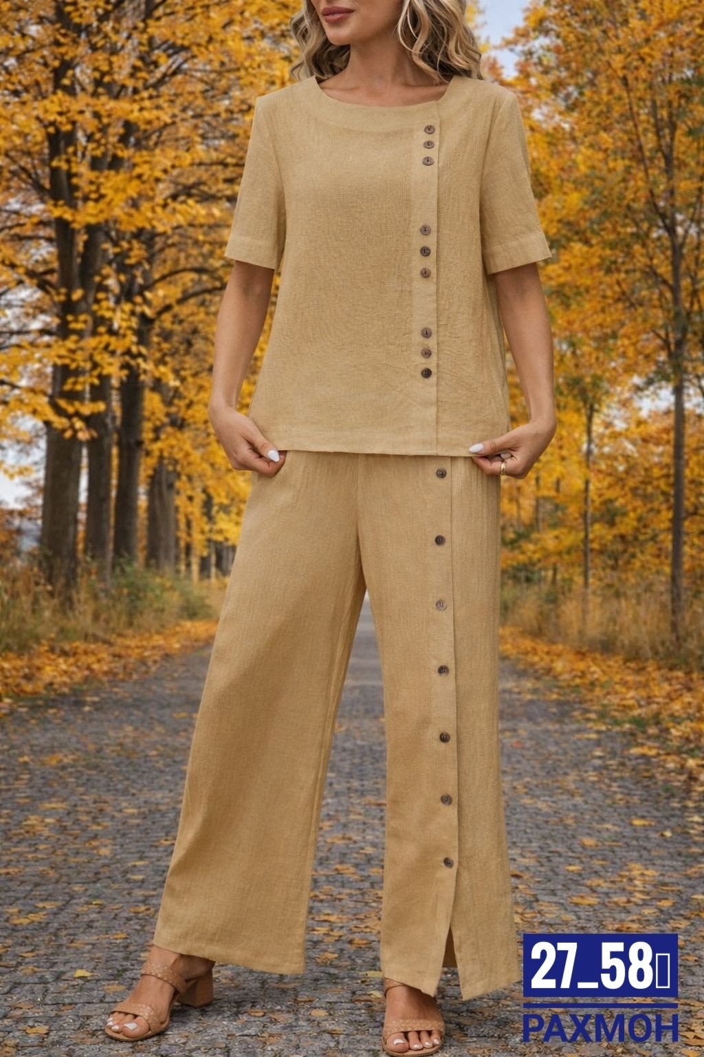 костюм женский летний,женские костюмы,костюм женский брючный,стильные женские костюмы,женский костюм двойка