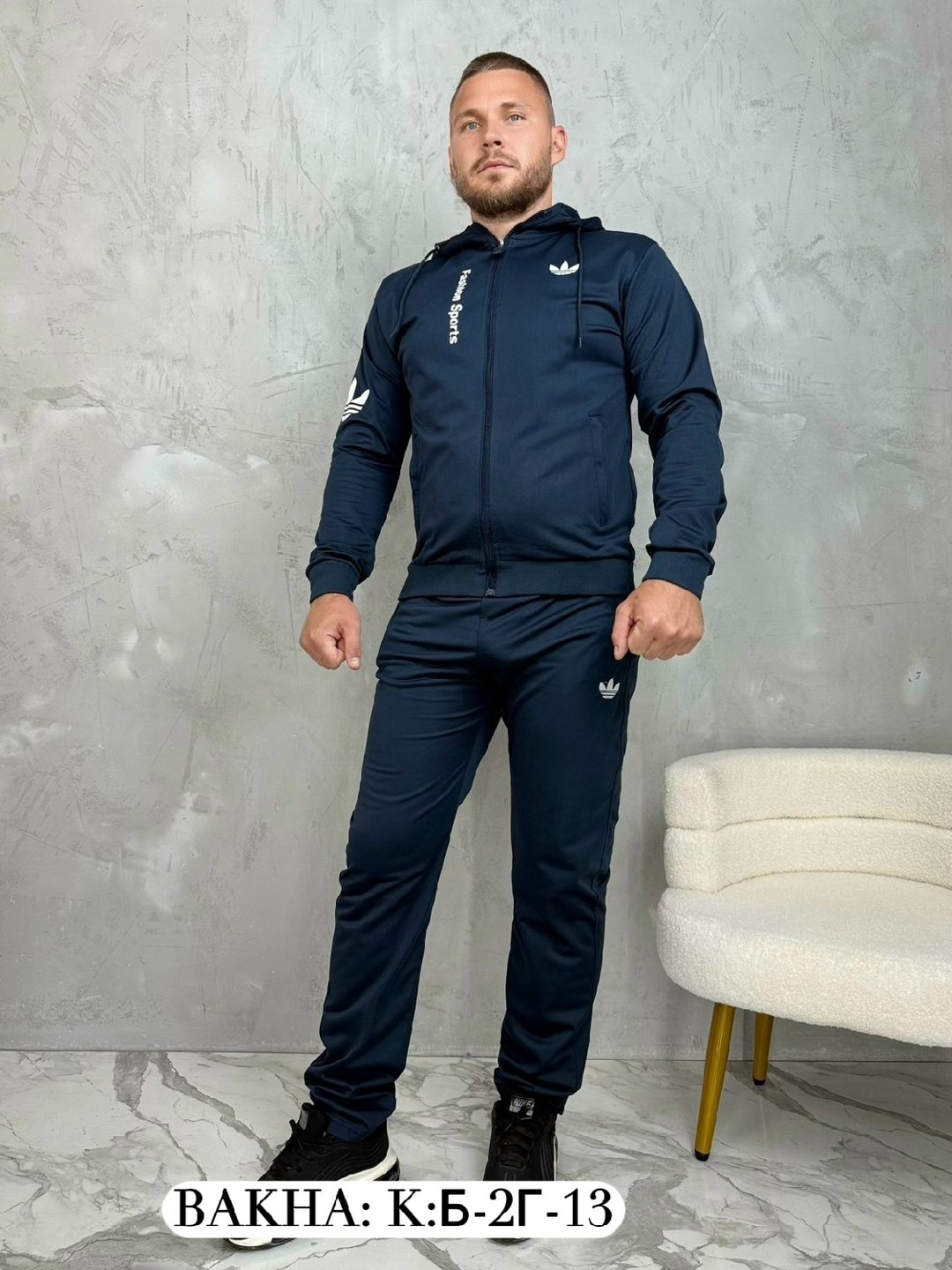мужские спортивные костюмы,спортивные костюмы для мужчин,спортивные костюм,мужская спортивная одежда,спортивный костюм мужской плащевка адидас