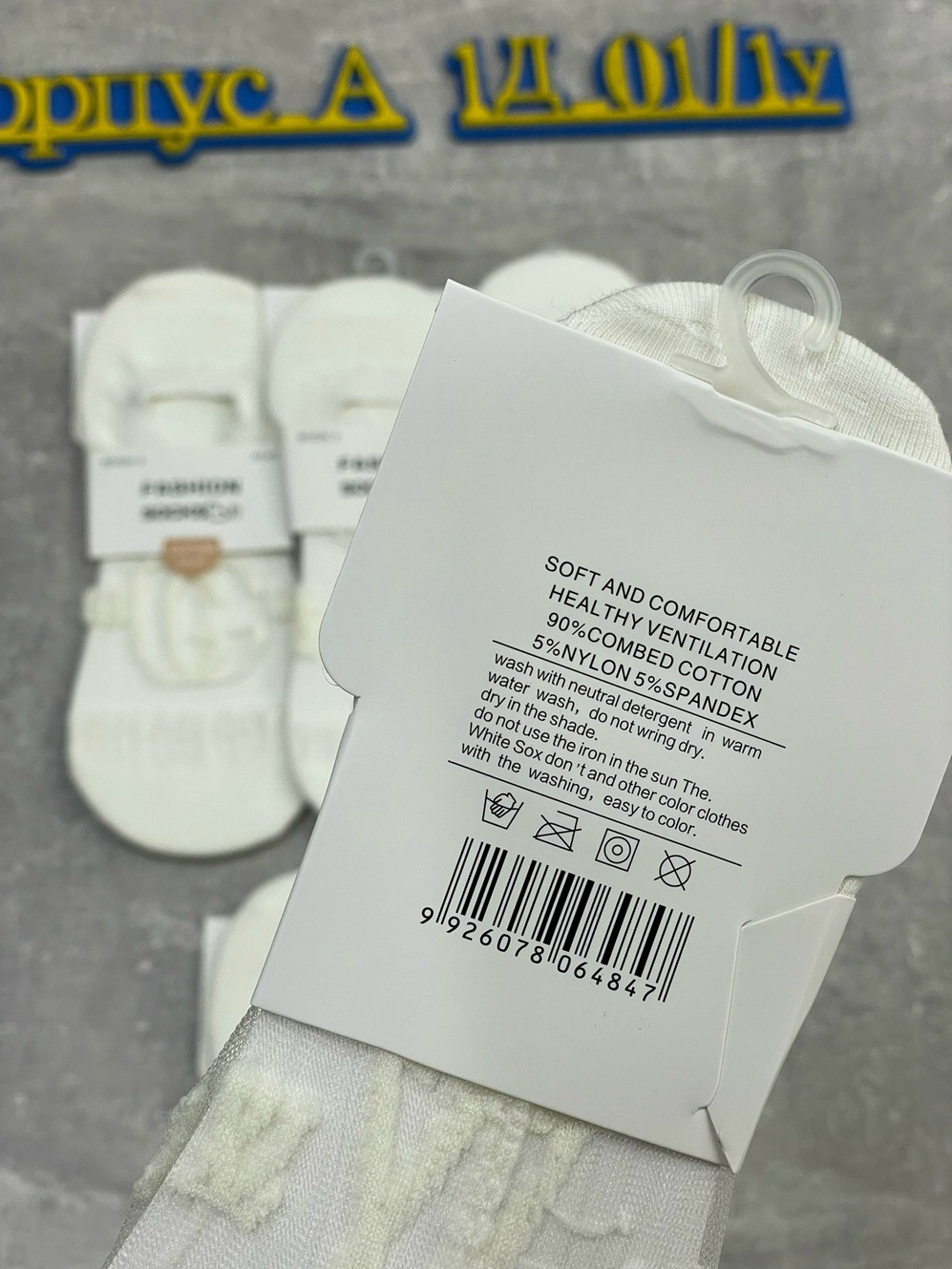 детские белые носки 5 пар,белые носки детские,носки комплект,носки для новорожденной,носочки белые