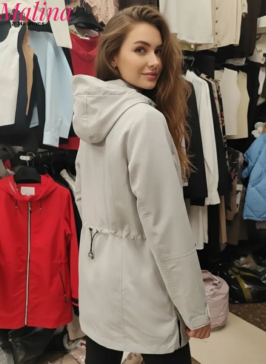 демисезонная куртка,куртка женская,куртка женская демисезонная,куртка женская бежевая,женская ветровка