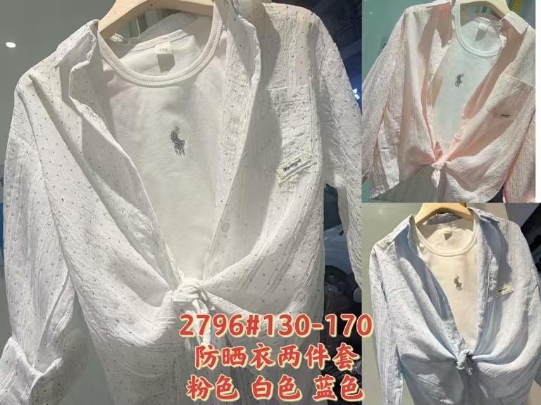 женская рубашка,женские блузки и рубашки,рубашка блузка,рубашка стильная,рубашка шифон