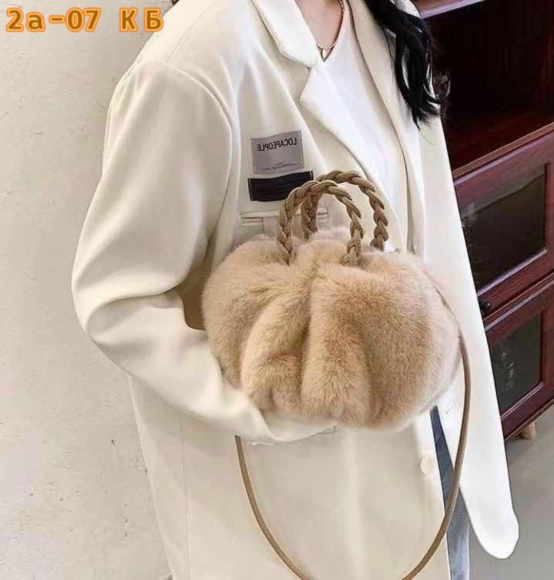меховая сумка,пушистая сумка,пушистая сумка через плечо,плюшевая сумка,меховая сумка через плечо