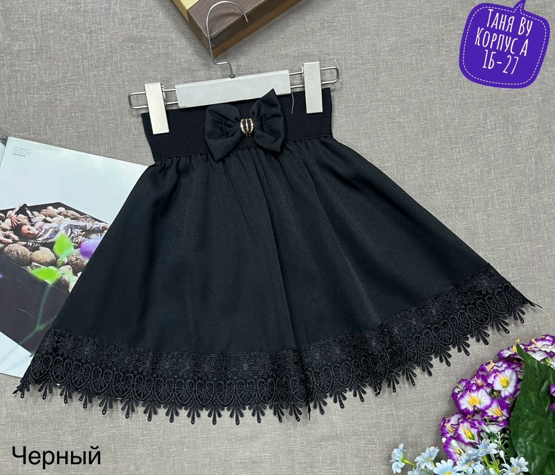 школьная юбка для девочек,блузка в школу,юбка для девочек,юбка школьная,юбка школьная нарядная