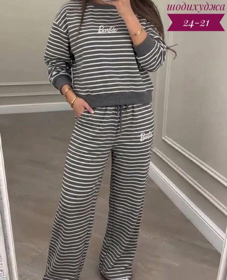 женские костюмы,трикотажные костюмы,трикотажные костюмы женские,костюм стильный,костюм-двойка