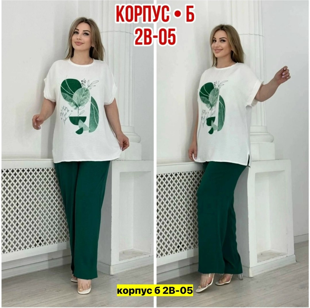 костюм женский,костюм брючной,костюм с брюками,женский костюм с брюками,шифоновый брючный костюм женский