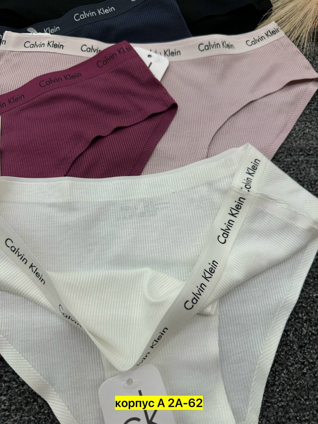 трусы женские 5 шт,трусы женские,трусы оптом,комплект трусов,трусики женские