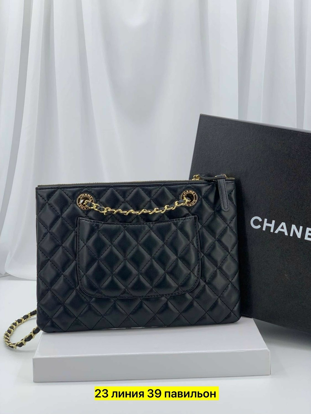 сумка женская chanel,сумка chanel,сумка шанель,большая сумка шанель,модная сумка