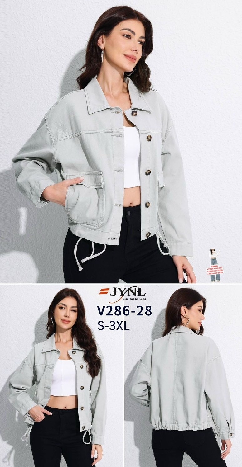 куртка джинсовая женская,джинсовая куртка,куртка джинсовая veniskovski,джинсовая куртка короткая dayzing 316720412,джинсовая куртка с карманами