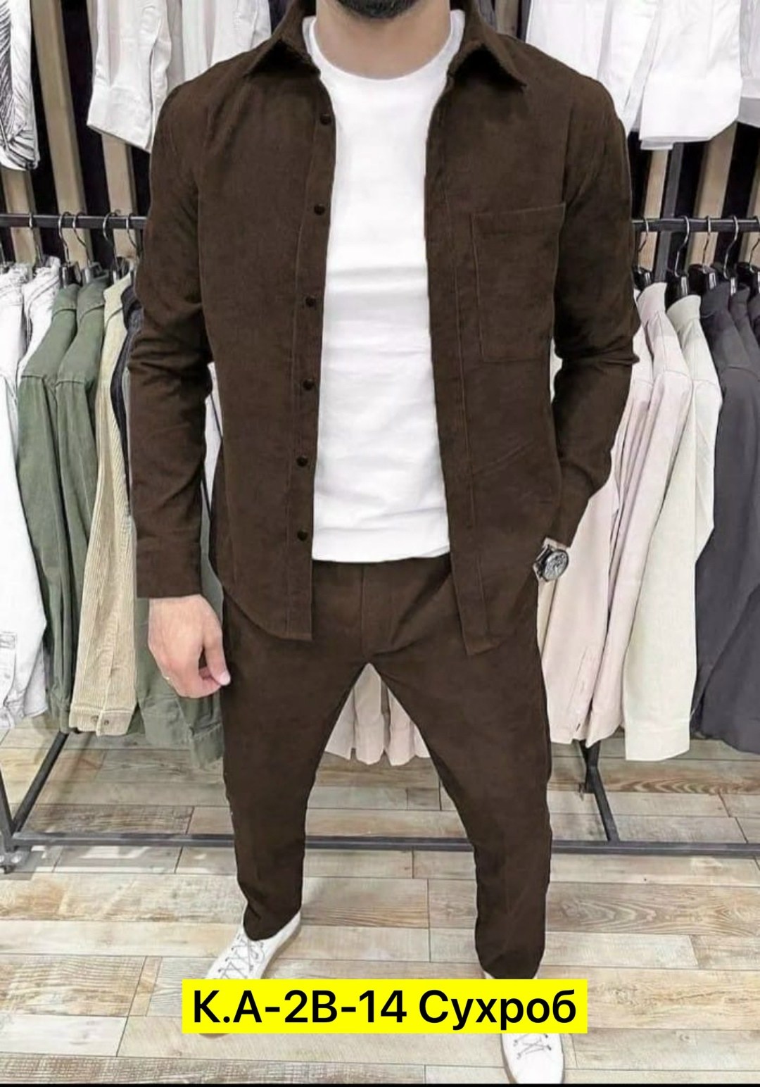 мужской костюм двойка,мужской вельветовый костюм,костюм двойка для мужчин вельвет,мужские костюмы спортивные,мужские костюмы