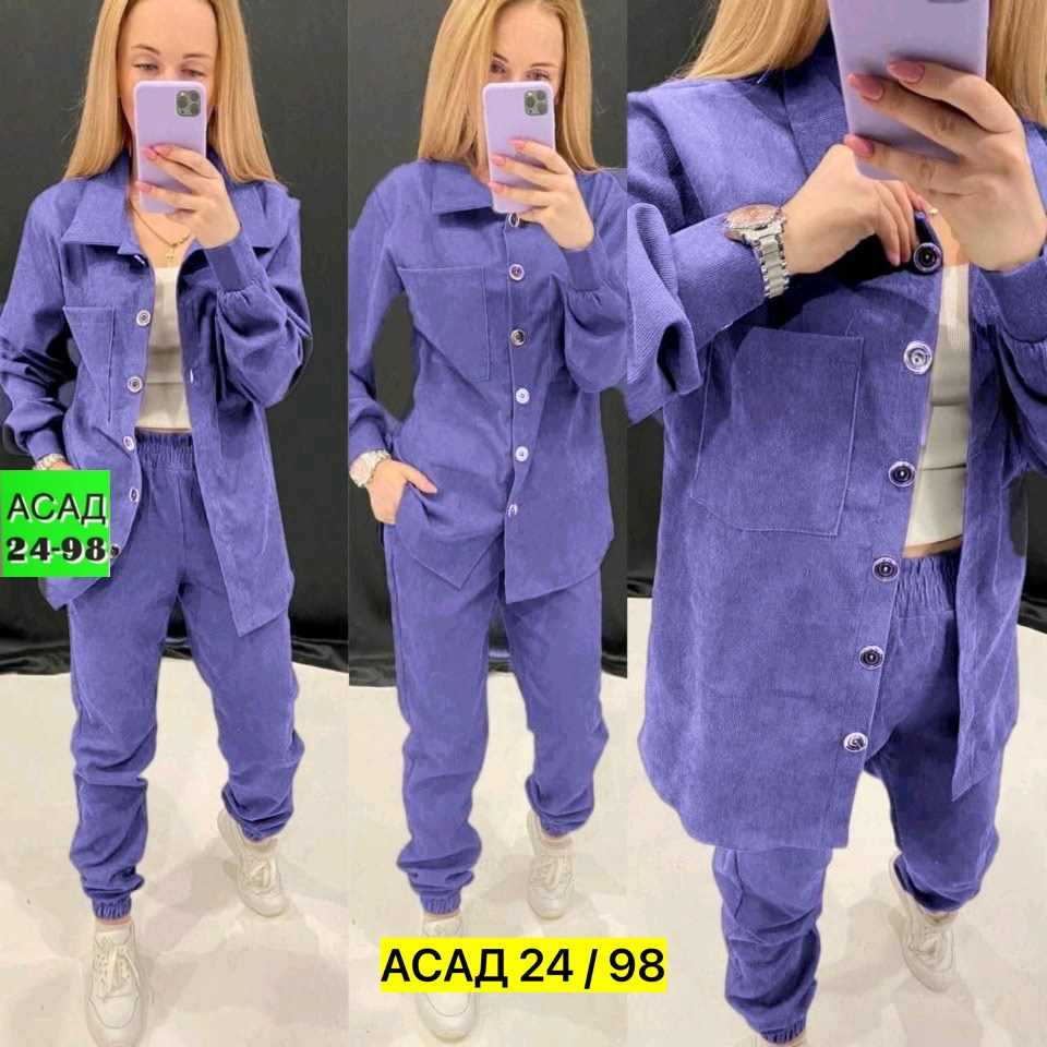костюм двойка вельвет,женский костюм двойка,костюм повседневный женский,брючный костюм,женский костюм