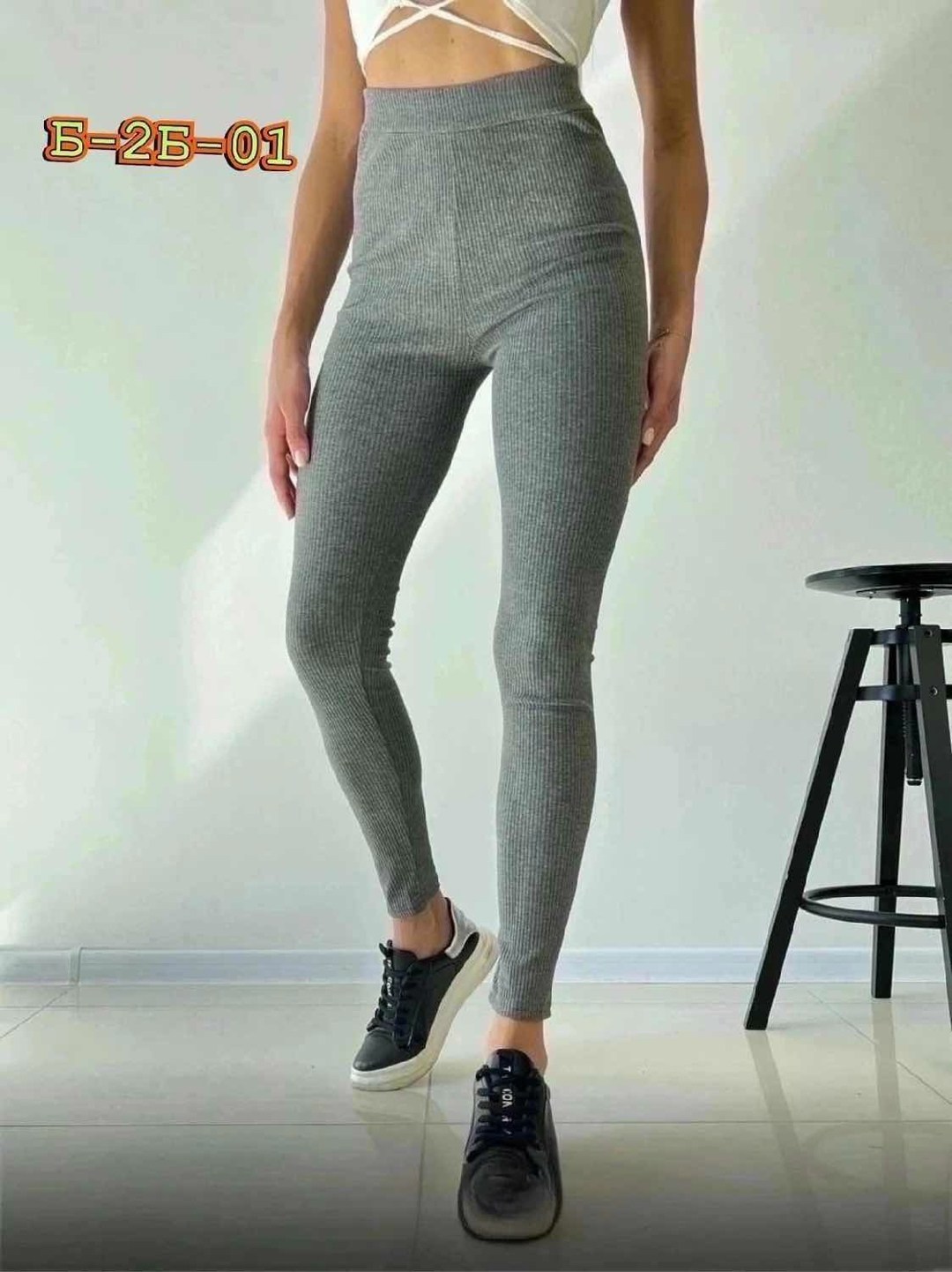 легинсы в рубчик женские,лосины в рубчик,лосины женские в рубчик,леггинсы рубчик,леггинсы в рубчик женские