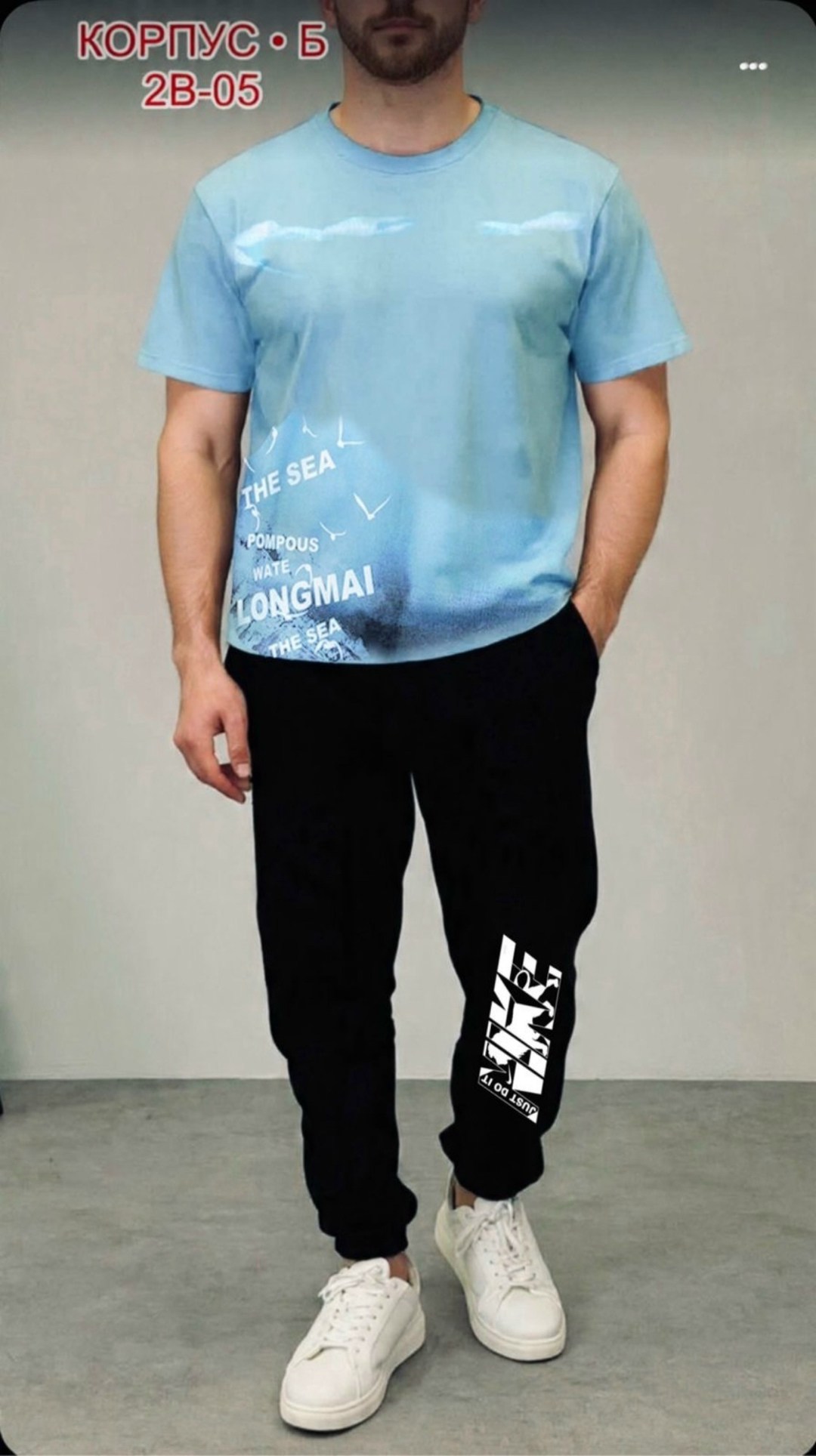 мужские спортивные костюмы,костюм для мужчин,костюм двойка мужской,костюм,футболка костюм