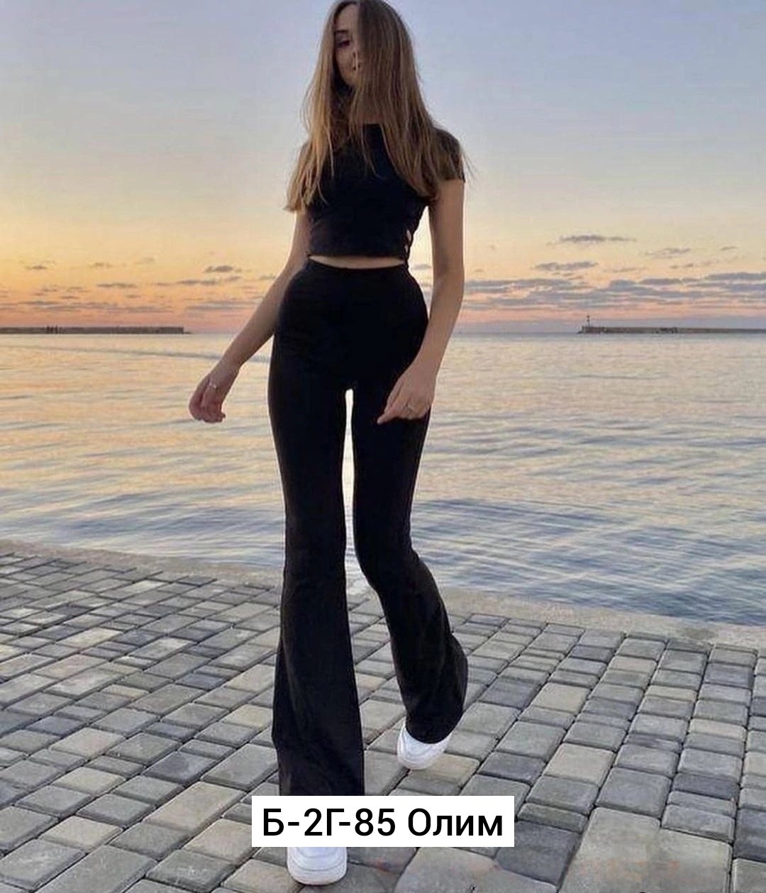 свитер женский,женская кофта,женские брюки лапша,свитер