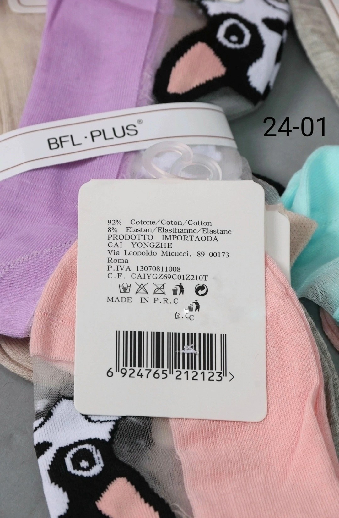 носки женские,носки тишка детские бирюза,носки детские с,носки женские носки,носки короткие женские