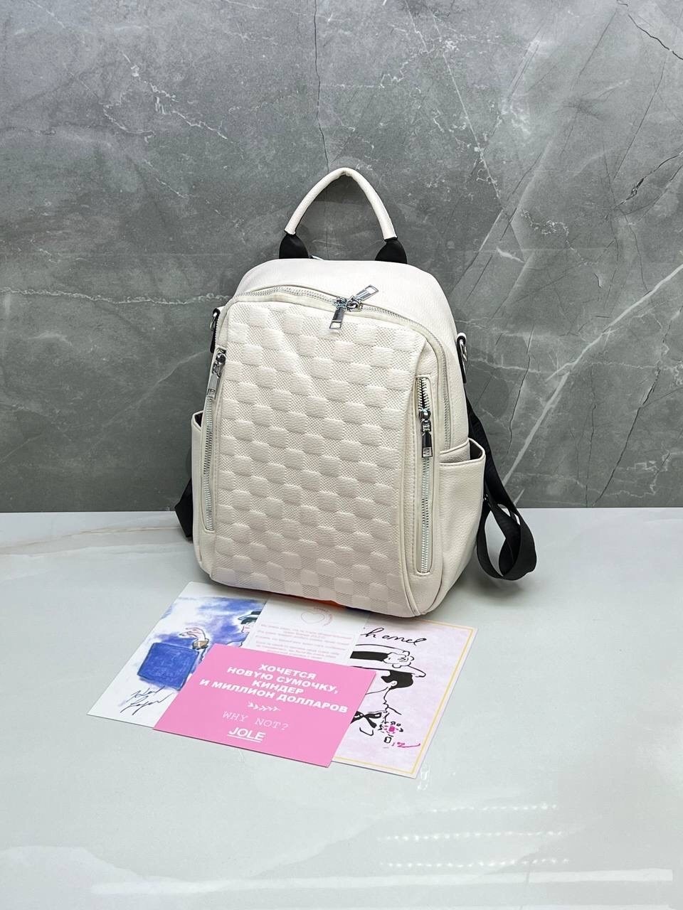 женские рюкзаки,рюкзак,стильная рюкзак,маленькие рюкзаки,рюкзак классический
